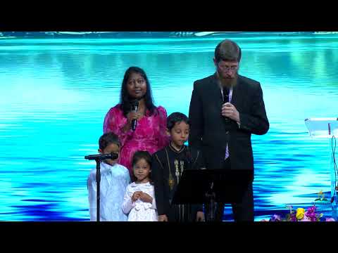 Ministry In Music | Wayd family